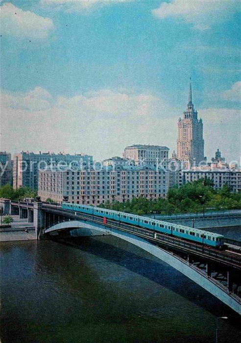 U-Bahn Subway Underground Metro Moskau Metrobruecke