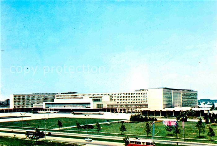 Beograd Belgrad Savezno izvrsno vece