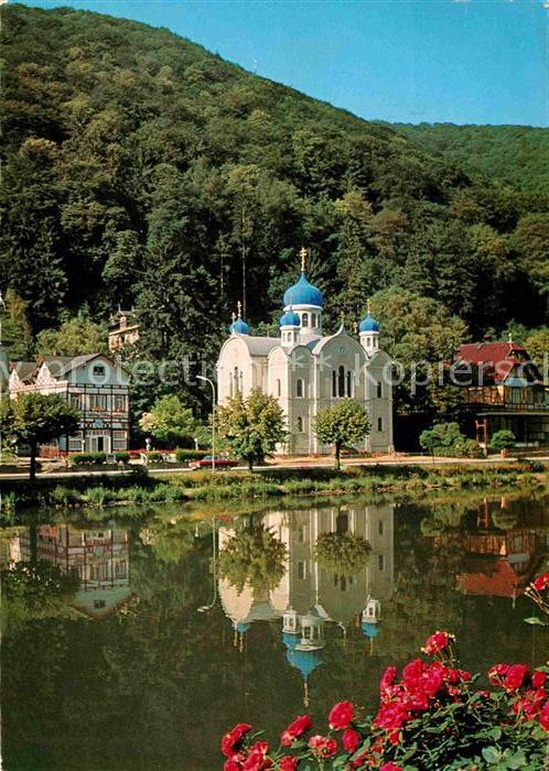 Bad Ems Russische Kirche