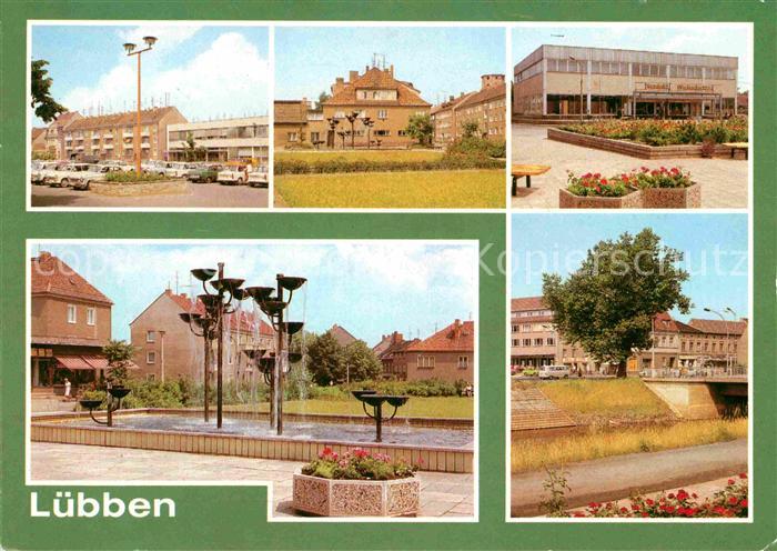 Luebben Spreewald Teilansichten Wasserspiele