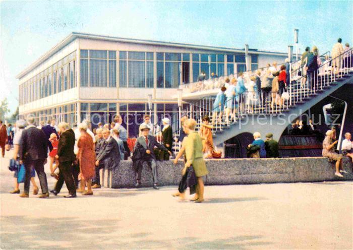 ERFURT  CITY 10 Jahre IGA Rendezvousbruecke