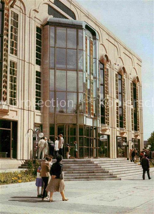 BERLIN  CITY Friedrichstadtpalast