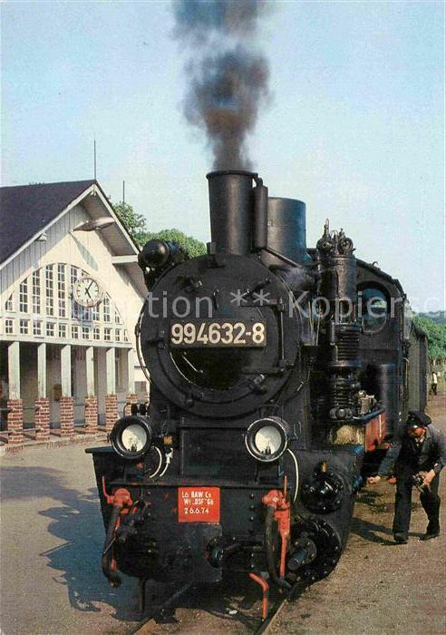 Lokomotive 994632-8 Rasender Roland Bahnhof Binz Ost