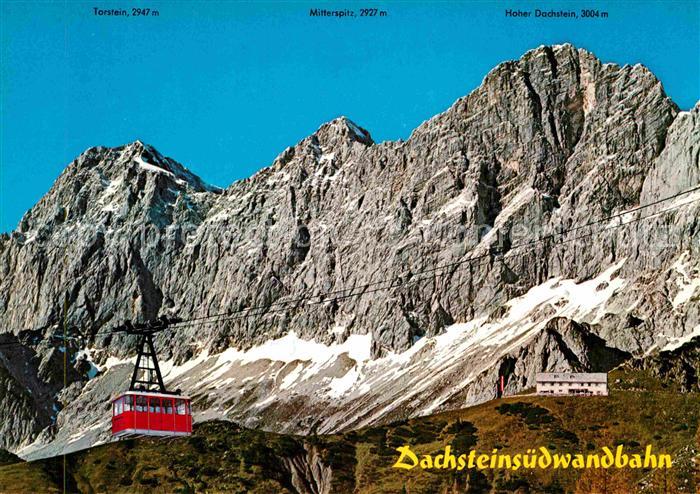Seilbahn Dachsteinsuedwand Gletscherbahn Ramsau Hoher Dachstein