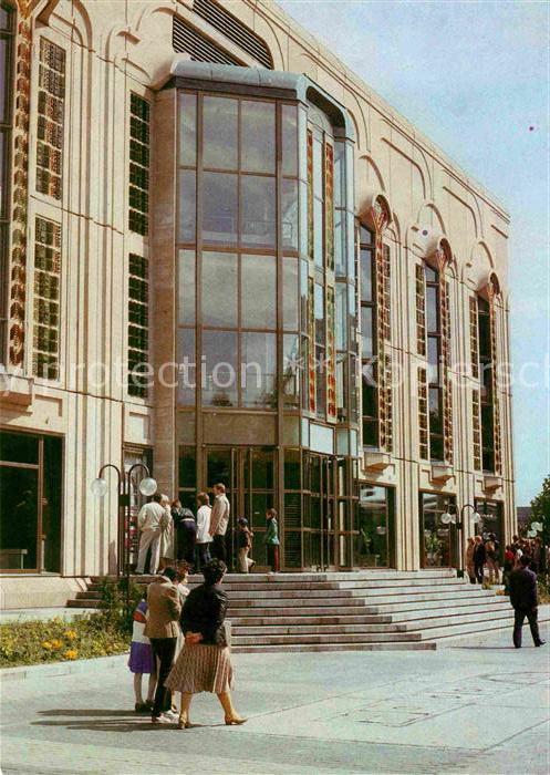 BERLIN CITY Friedrichstadtpalast