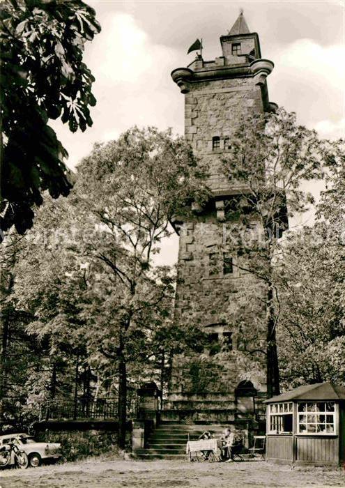 Berggiesshuebel Aussichtsturm auf der Panoramahoehe