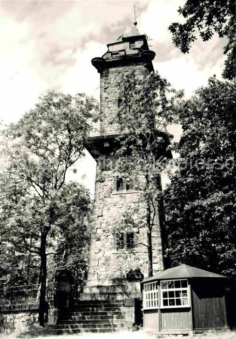 Berggiesshuebel Aussichtsturm der Bergbaude auf der Panoramahoehe Kneippkurort