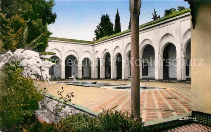 Fes Fez Maroc La Cour d honneur