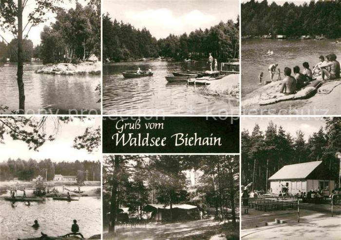 Biehain Naherholungsgebiet