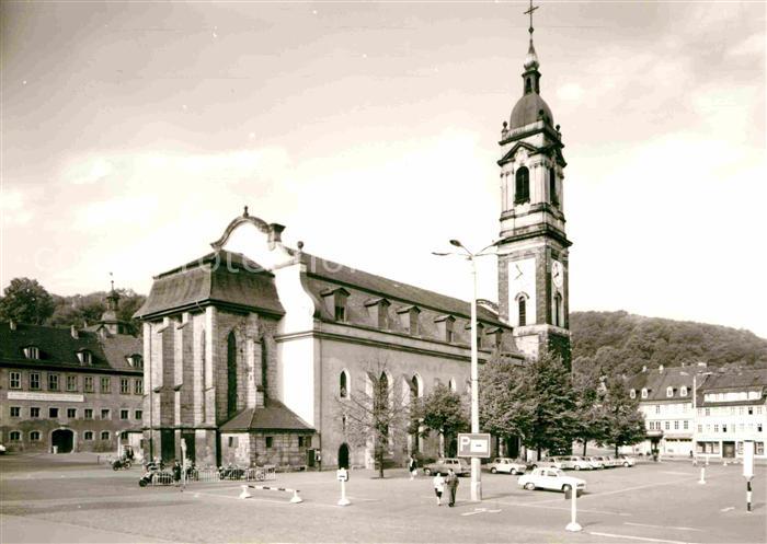 Eisenach Thueringen Georgenkirche