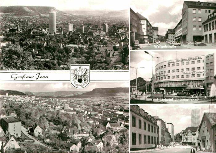 Jena Thueringen Teilansicht Interhotel International Waigelstrasse