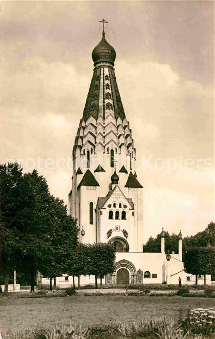 LEIPZIG Sachsen Russische Gedaechtniskirche