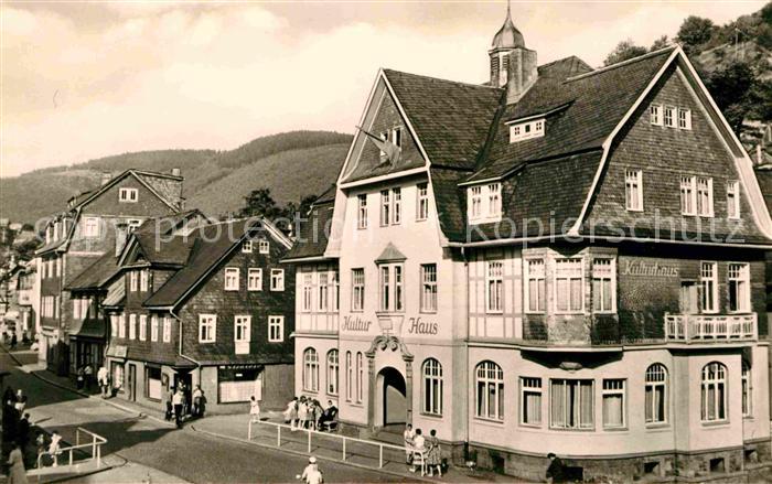 Lauscha Kulturhaus