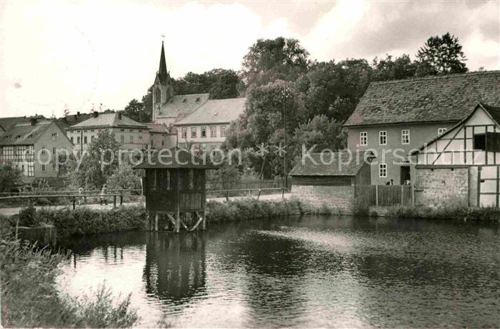 Hummelshain Dorfteich