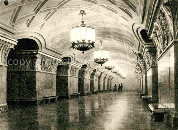 U-Bahn Subway Underground Metro Moskau Metro Botanischer Garten