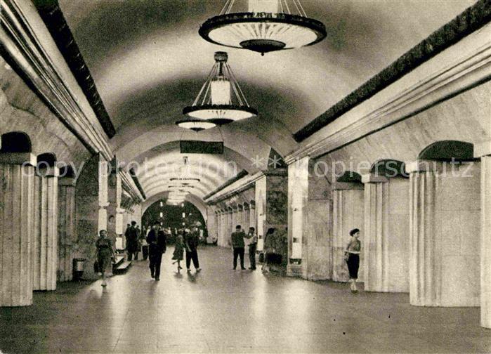 U-Bahn Subway Underground Metro Moskau Metro Kurskaya