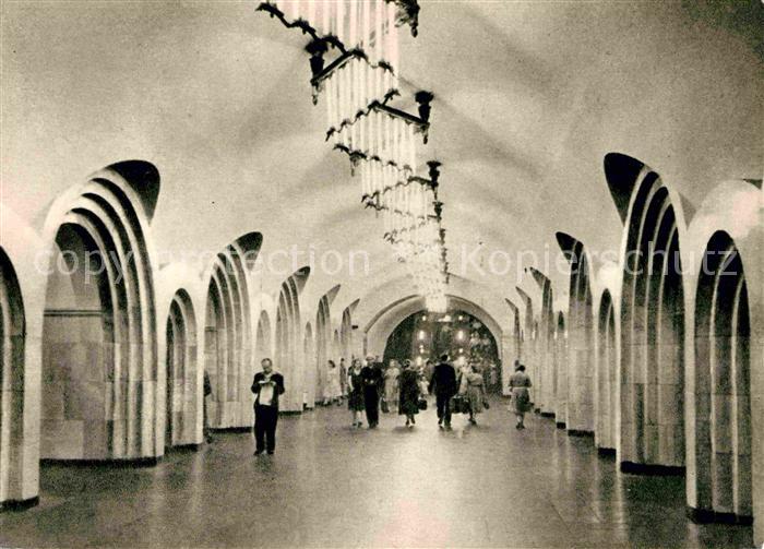 U-Bahn Subway Underground Metro Moskau Metro Serpukhowskaya