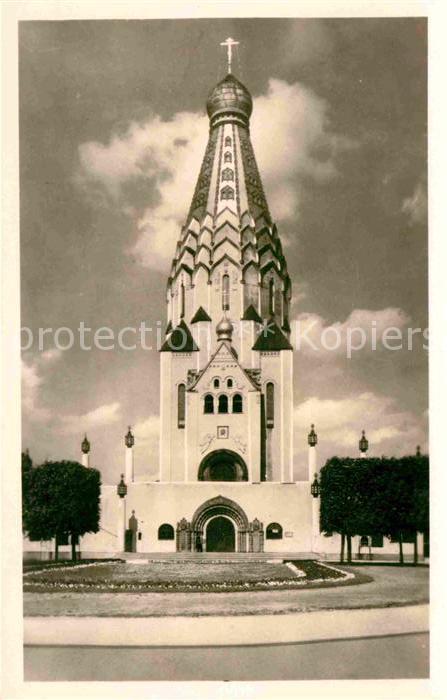 LEIPZIG Sachsen Russische Kirche