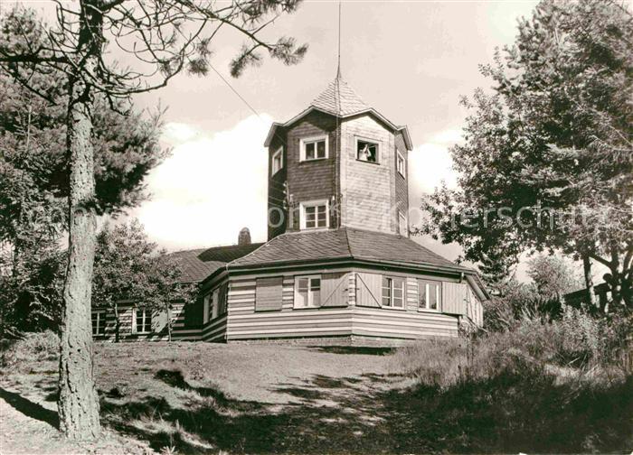 Meuselbach-Schwarzmuehle Kuppe