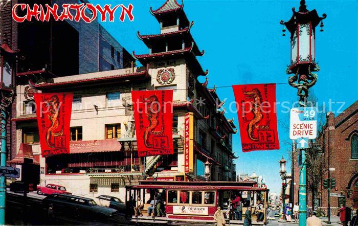 San Francisco California Grant Avenue at California Street Cable Car