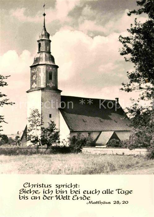 Schellerhau Kirche Psalm Handabzug