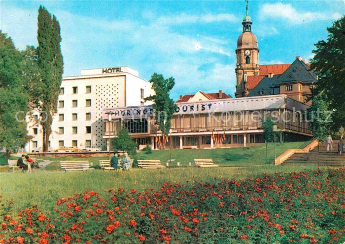 Suhl Thueringer Wald Interhotel Thueringen Tourist