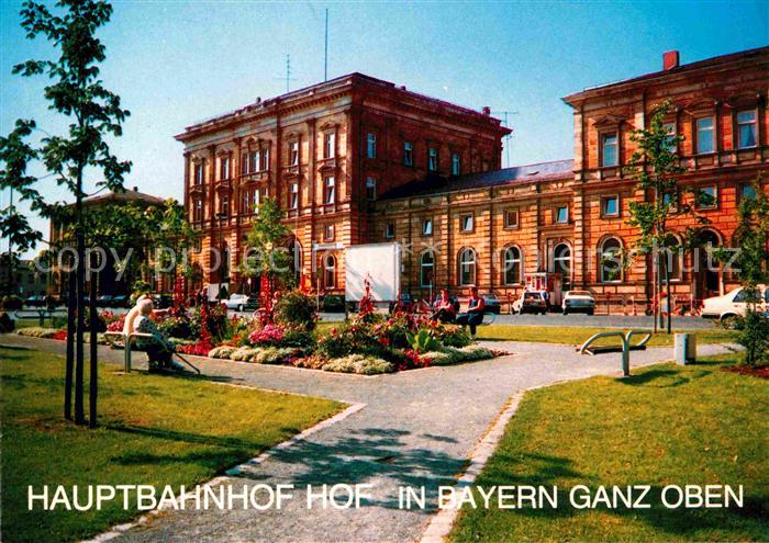Hof Oberfranken Hauptbahnhof