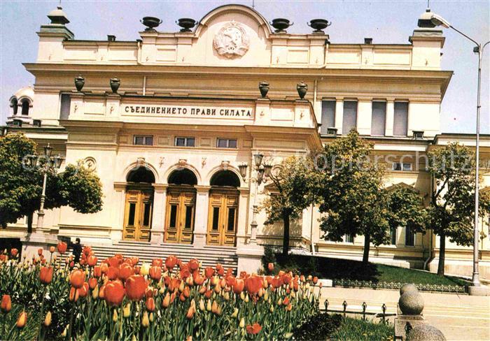 Sofia Sophia Gebaeude der Volksversammlung