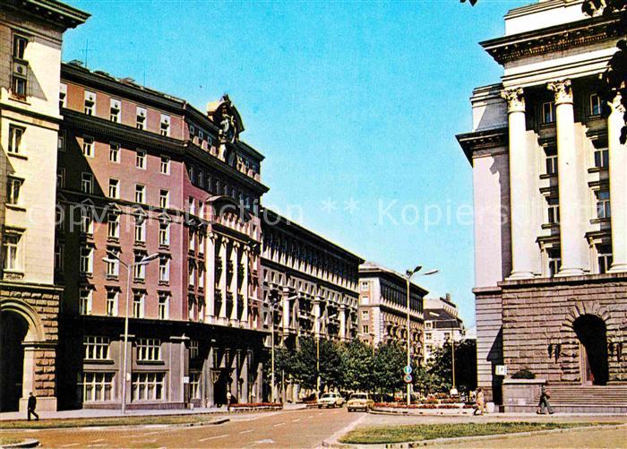 Sofia Sophia Boulevard Dondukov