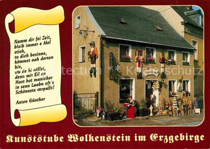 Wolkenstein Erzgebirge Kunststube Schauwerkstadt