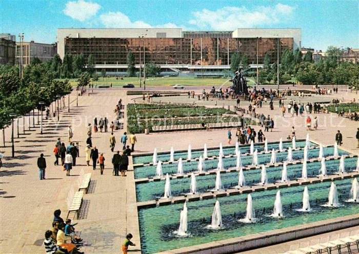 BERLIN CITY Palast der Republik Wasserspiele Hauptstadt der DDR