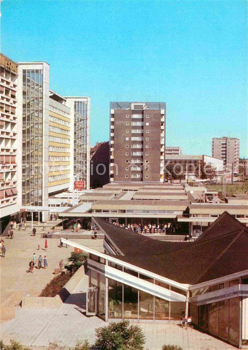 Cottbus Bowlingzentrum