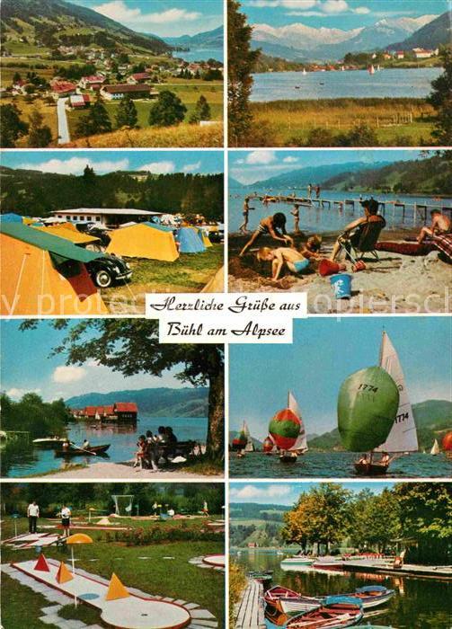 Buehl Alpsee Badestrand Minigolf Campingplatz