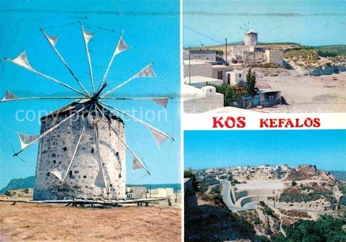 Kos Cos Kefalos Windmuehle