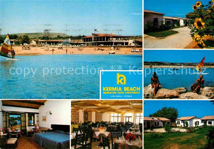 Cyprus Zypern Kermia Beach Bungalow Hotel Teilansicht