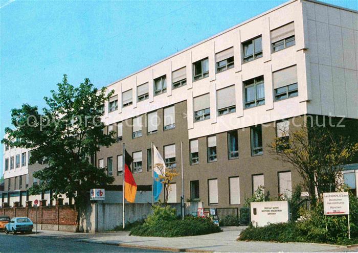 Muenchen Bayern Deutsches Herzzentrum