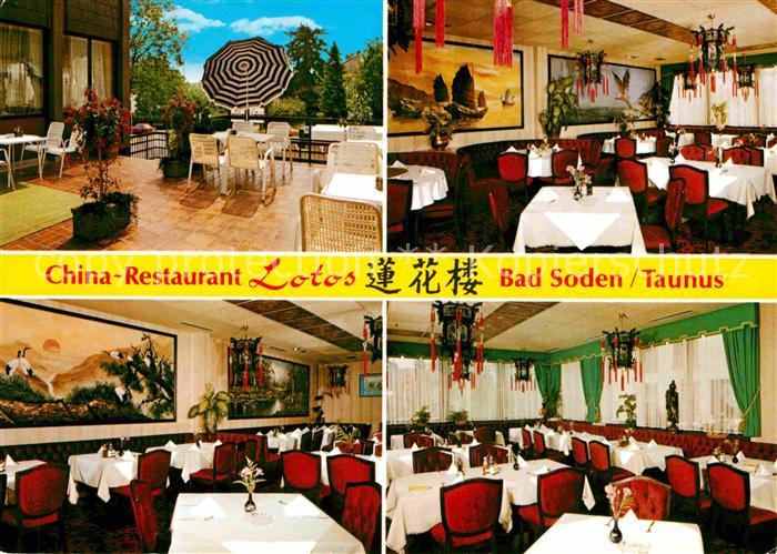 Bad Soden Taunus China Restaurant Lotos