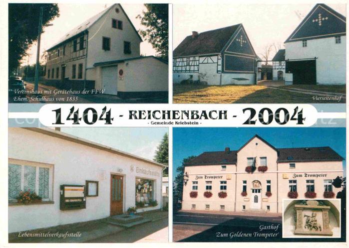 Kriebstein Teilansicht Reichenbach Gasthof Zum Goldenen Trompeter Vierseitenhof