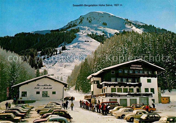 Soell Tirol Gasthaus Pension Eisenmann