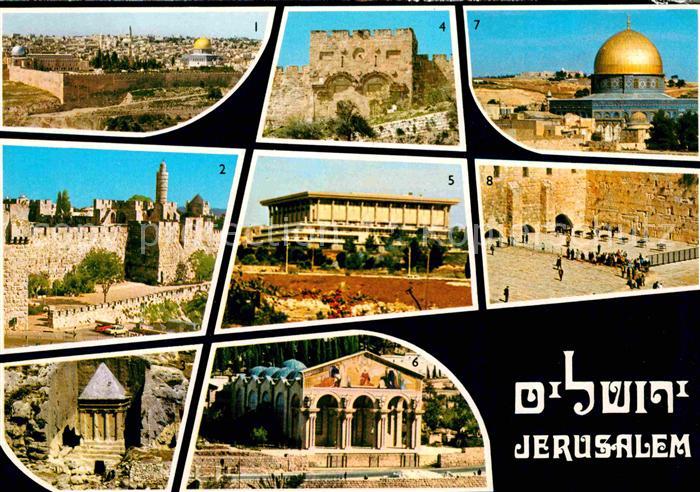 Jerusalem Yerushalayim Altstadt Zidadelle Goldene Bruecke Dom