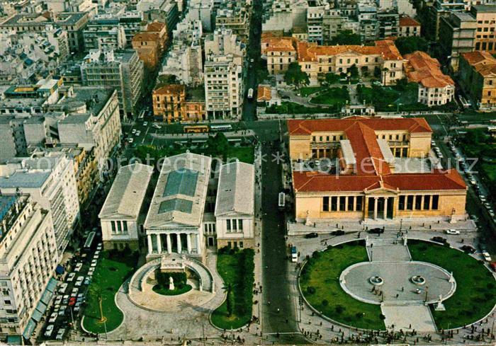Athen Griechenland Universitaet und Nationalbibliothek Fliegeraufnahme