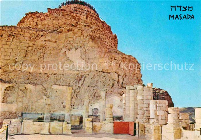 Masada Northern Palace Ruinen Palast mit Fresken ehemalige Festung