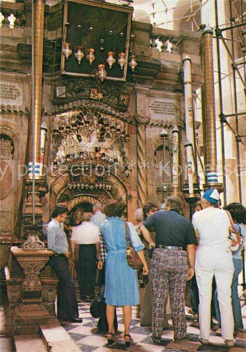 Jerusalem Yerushalayim Church of the Holy Sepulchre Chapal of the Angel