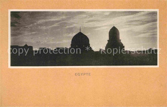 Egypte Moschee in der Abendsonne Serie X No 4