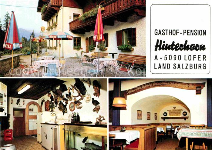 Lofer Gasthof Pension Hinterhorn Terrasse