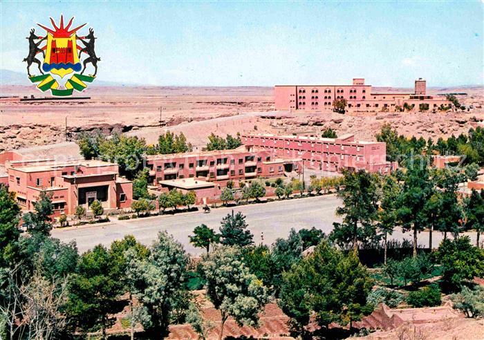 Ouarzazate Hotel du Sud