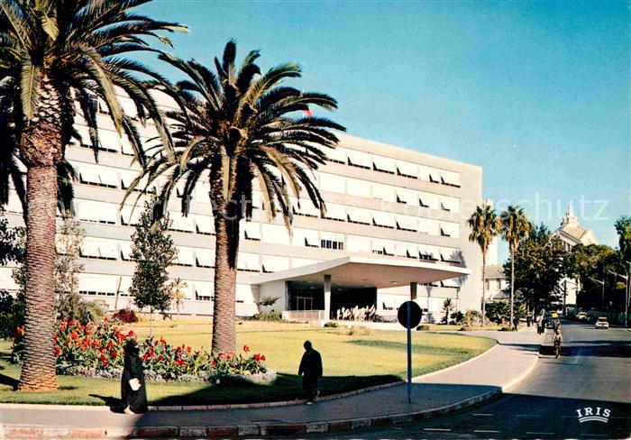 Rabat Marokko La Prefecture de Rabat