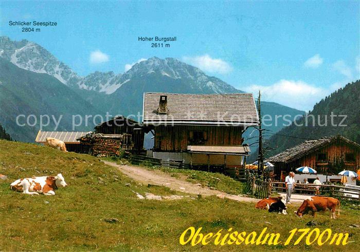 Stubaital Oberrisshuette