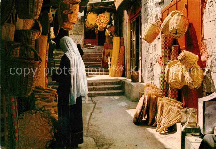 Jerusalem Yerushalayim Old City Street