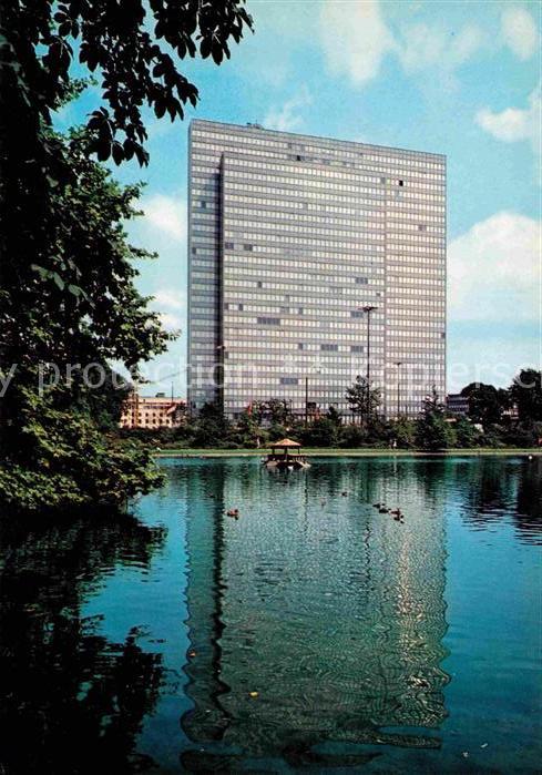 DuessELDORF  CITY Thyssen Hochhaus